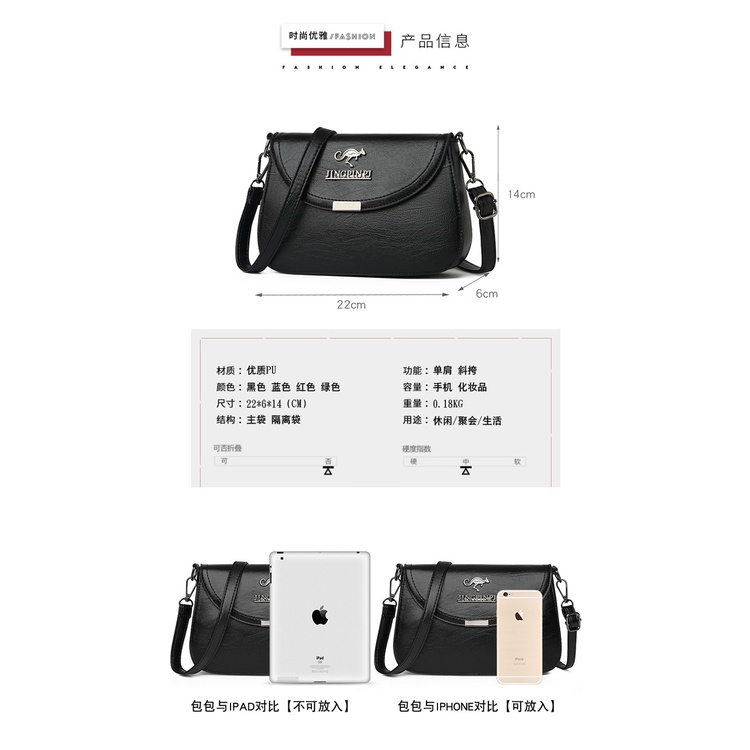 Túi xách nữ đeo chéo, Túi đeo vai da mềm nhiều ngăn thời trang giá rẻ Hana JP99