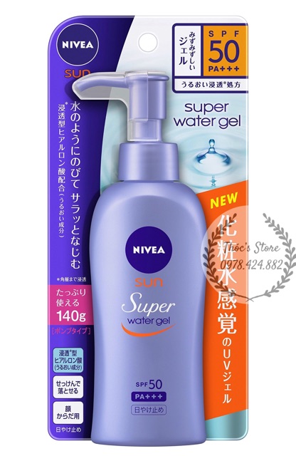 Kem chống nắng Kem chống nắng Nivea Sun Protect Water Gel SPF50/PA+++