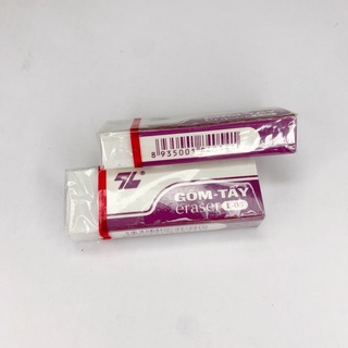 Cục Gôm (Tẩy bút chì) Thiên Long E-05 lớn 2x6cm