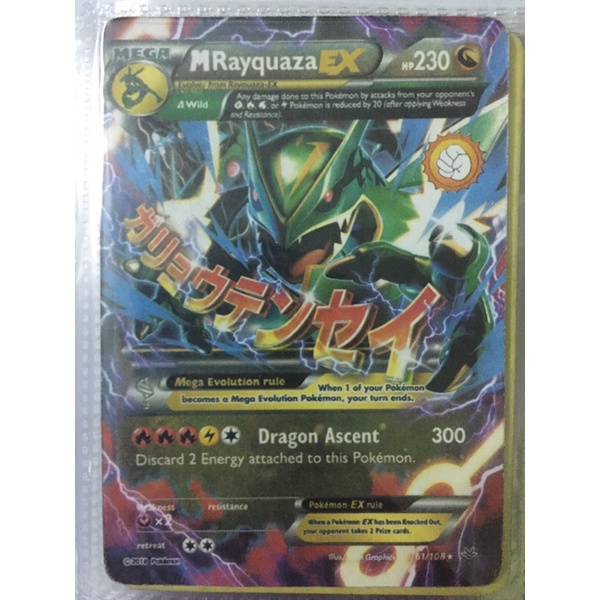 Thẻ Pokemon EX giá rẻ