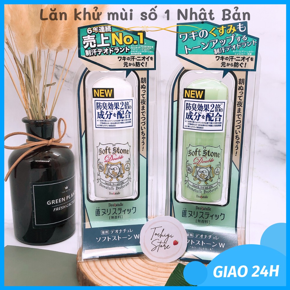 [Mã COS2704 giảm 8% đơn 250K] Lăn nách đá khoáng Soft Stone Nhật Bản