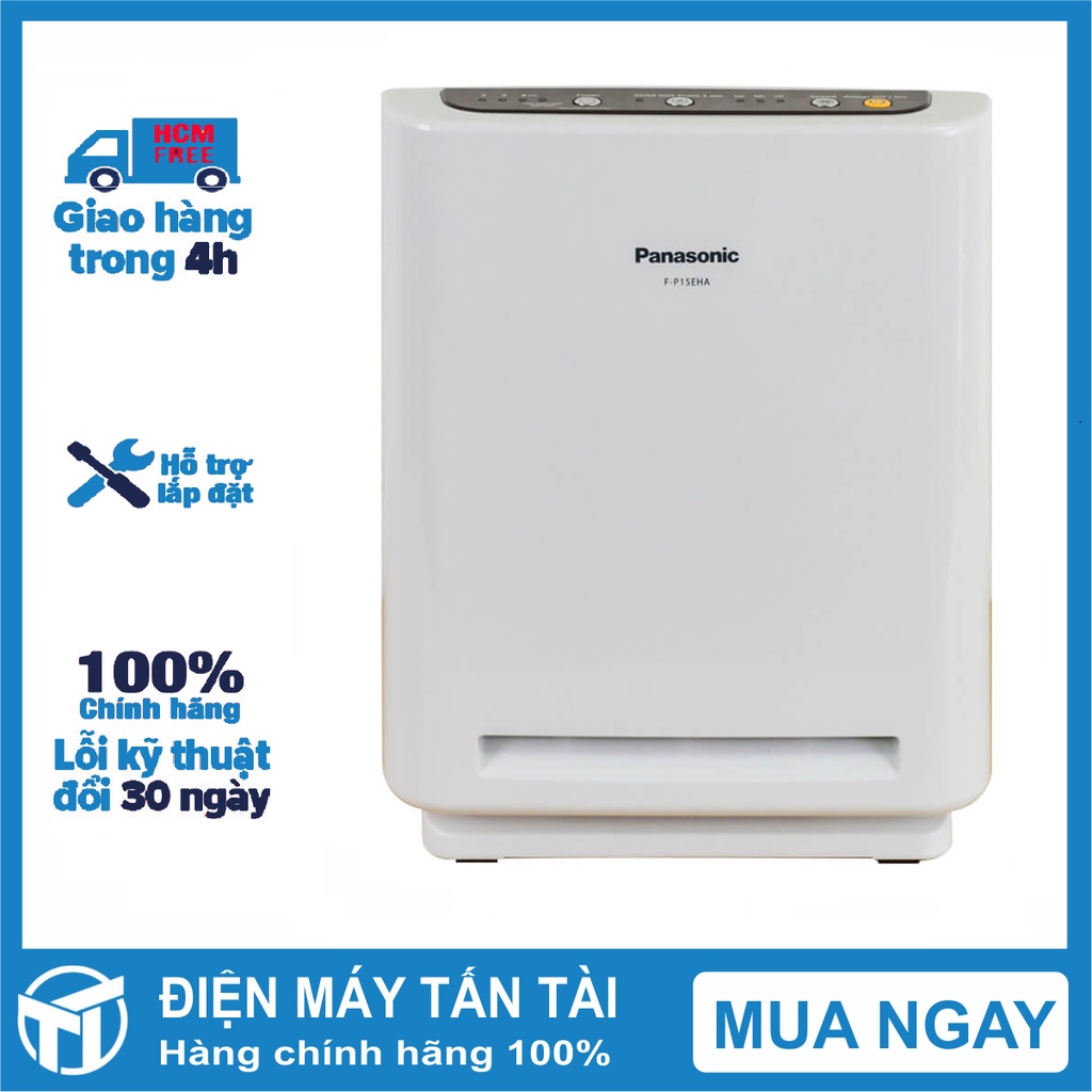 Máy lọc không khí PANASONIC F‑P15EHA  ,Công suất  29/22/18w, Diện tích lọc khí 13m2, bảo hành 12 Tháng