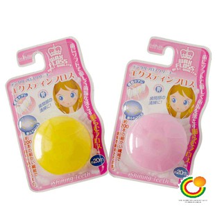 Combo 2 cuộn chỉ nha khoa Dr.polir 20m