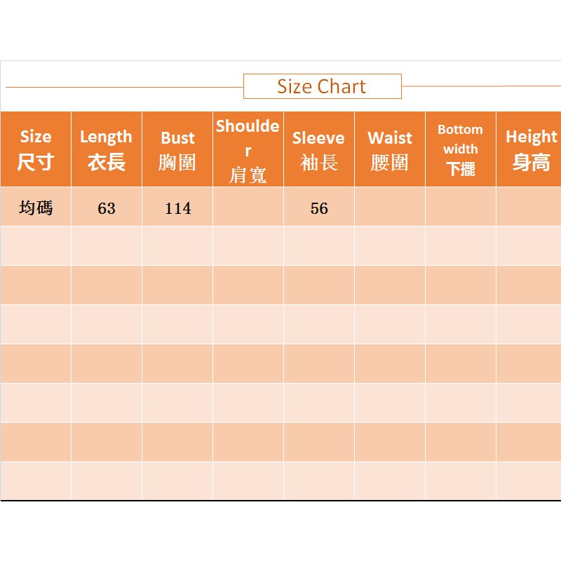 Áo Khoác Cardigan Dệt Kim Dáng Rộng Tay Dài Thời Trang Thu Đông Cho Nữ