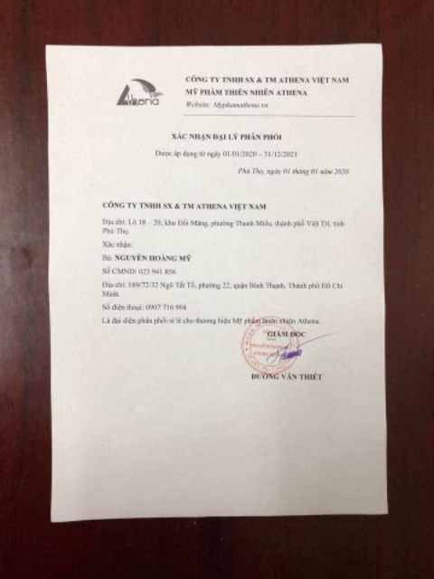 Kem trị rạn multi 16 hủ 30g