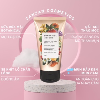 Sữa Rửa Mặt Botanical Marche