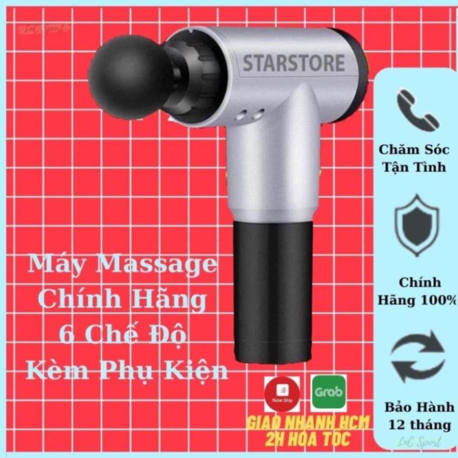 Máy Massage Cầm Tay Máy Đấm Lưng 6 Chế Độ Tăng Mạnh Dần, Xả Cơ Sau Khi Tập Chống Nhức Mỏi