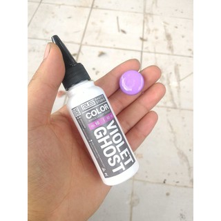 Sơn Raditz Violet Ghost 60ml