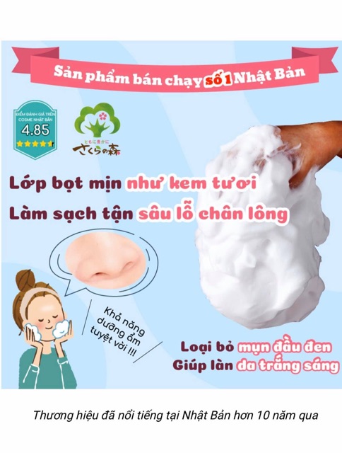 XÀ PHÒNG RỬA MẶT LOẠI BỎ MỤN CÁM-MỤN ĐẦU ĐEN, SE KHÍT LỖ CHÂN LÔNG COCOLARME MILD SOAP (85g)