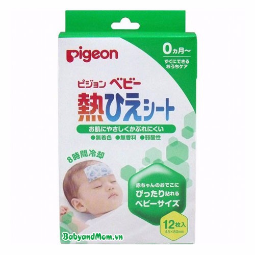 Miếng dán hạ sốt Pigeon 12 miếng cho trẻ - Nhật bản