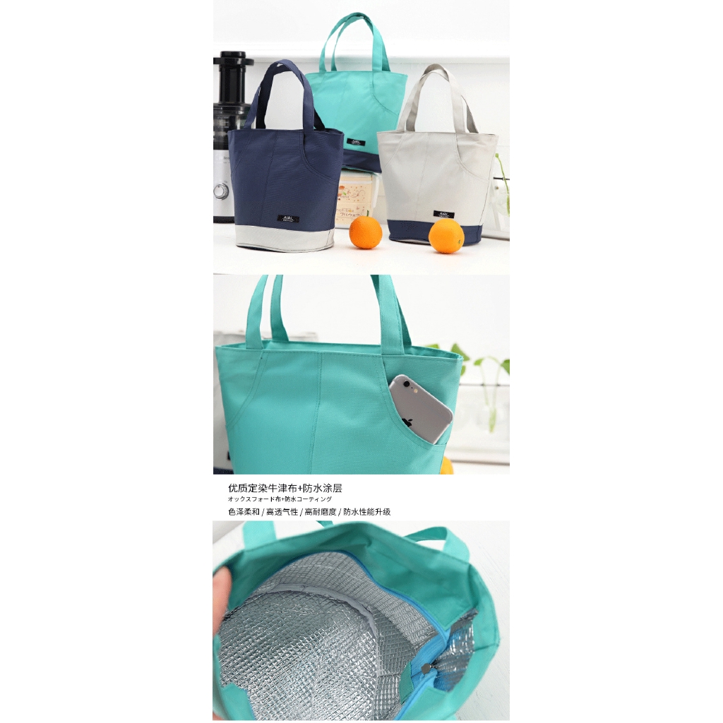 Simple Color Matching Outdoor Heat Insulation Handbag Fashion Picnic Large Capacity Thick Waterproof Lunch Bag