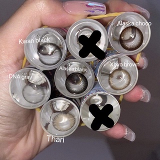 Lens Cận ( 7.5 Độ ) KHÔNG kèm khay