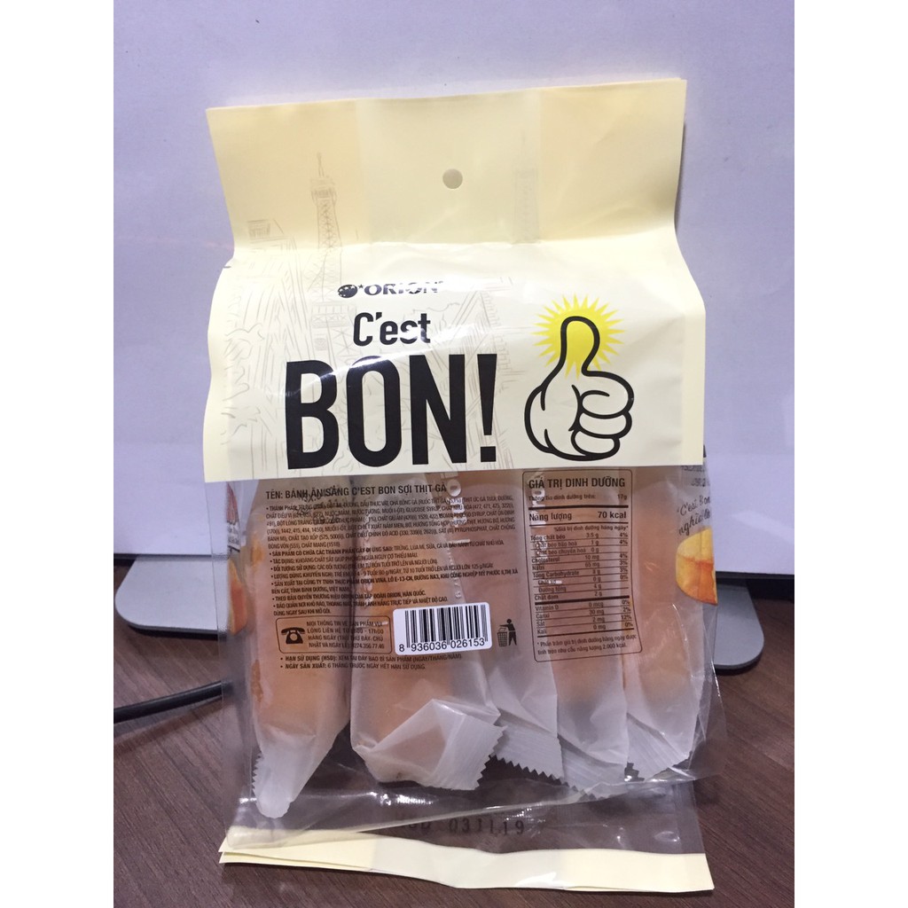 Bánh ăn sáng C'est Bon sợi thịt Gà 85g