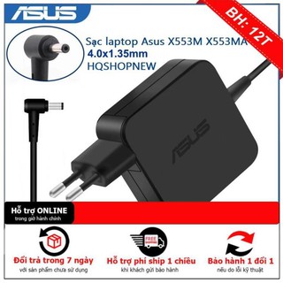 Hcm] ⚡️ sạc laptop asus x553m x553ma x553