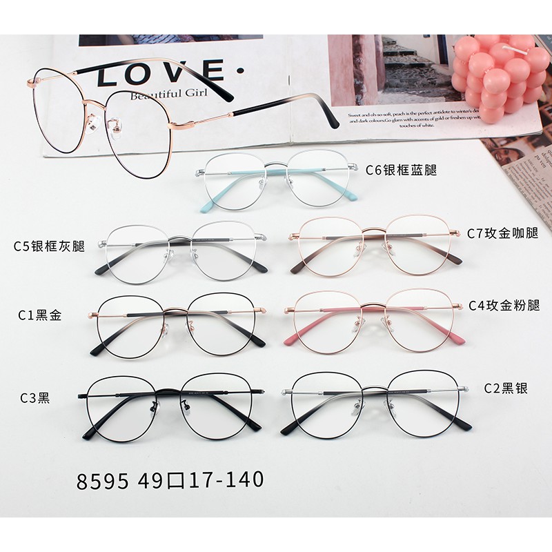 Khung Glesses Unisex Thời Trang Cho Đồng Hồ Thông Minhjz8595 | BigBuy360 - bigbuy360.vn