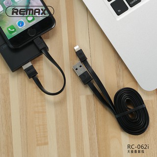 Combo 2 dây sạc iPhone Remax RC062i, một dây dài 1m một dây dài 16cm