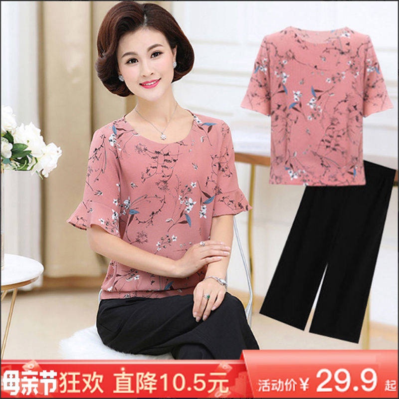 Bộ Áo Tay Ngắn + Quần Dài Thời Trang Mùa Hè Cho Phụ Nữ Trung Niên 40-50 Tuổi