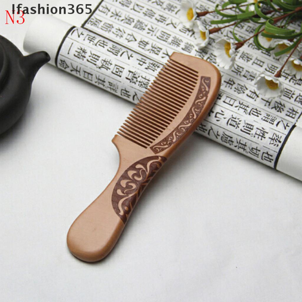 [Hàng mới về] Lược chải tóc gỗ đào tự nhiên răng thưa chống tĩnh điện mát xa da đầu