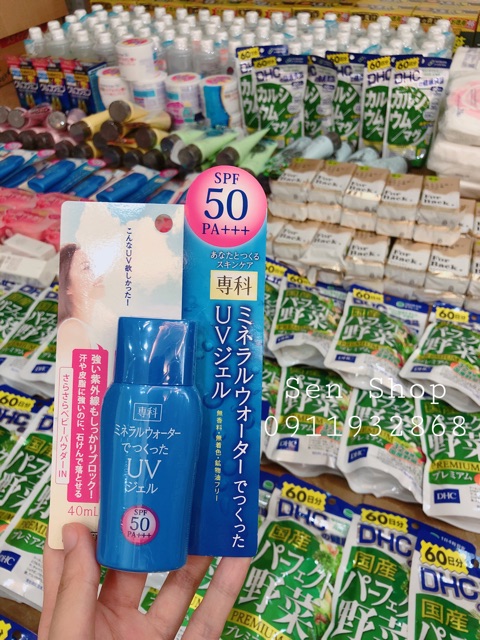 KEM CHỐNG NẮNG NỘI ĐỊA NHẬT | BigBuy360 - bigbuy360.vn