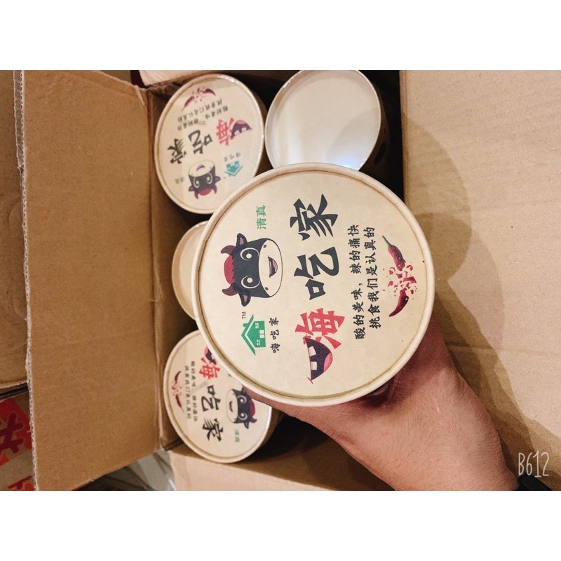 mỳ tương đen miến trùng khánh mỳ hàn quốc 3 vị | BigBuy360 - bigbuy360.vn