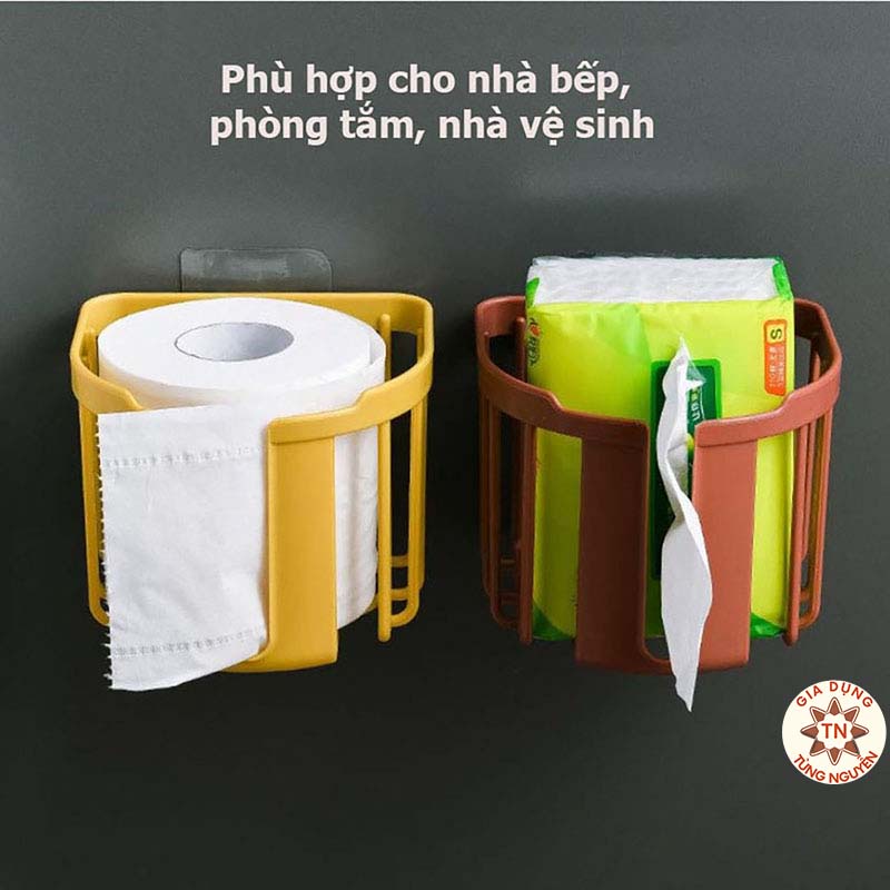 Rổ Đựng Giấy Vệ Sinh Và Đồ Gia Dụng Tiện Lợi Thông Minh [RỔ GIẤY VỆ SINH]