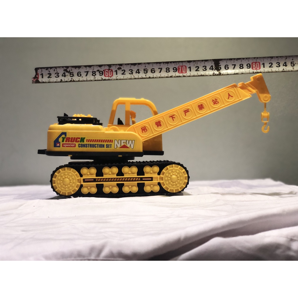 Xe Cẩu Móc Bánh Xích Có Người Lái,Rẻ Đẹp,Cần Cẩu Có Thể Kéo Dài Linh Hoạt, bền đẹp