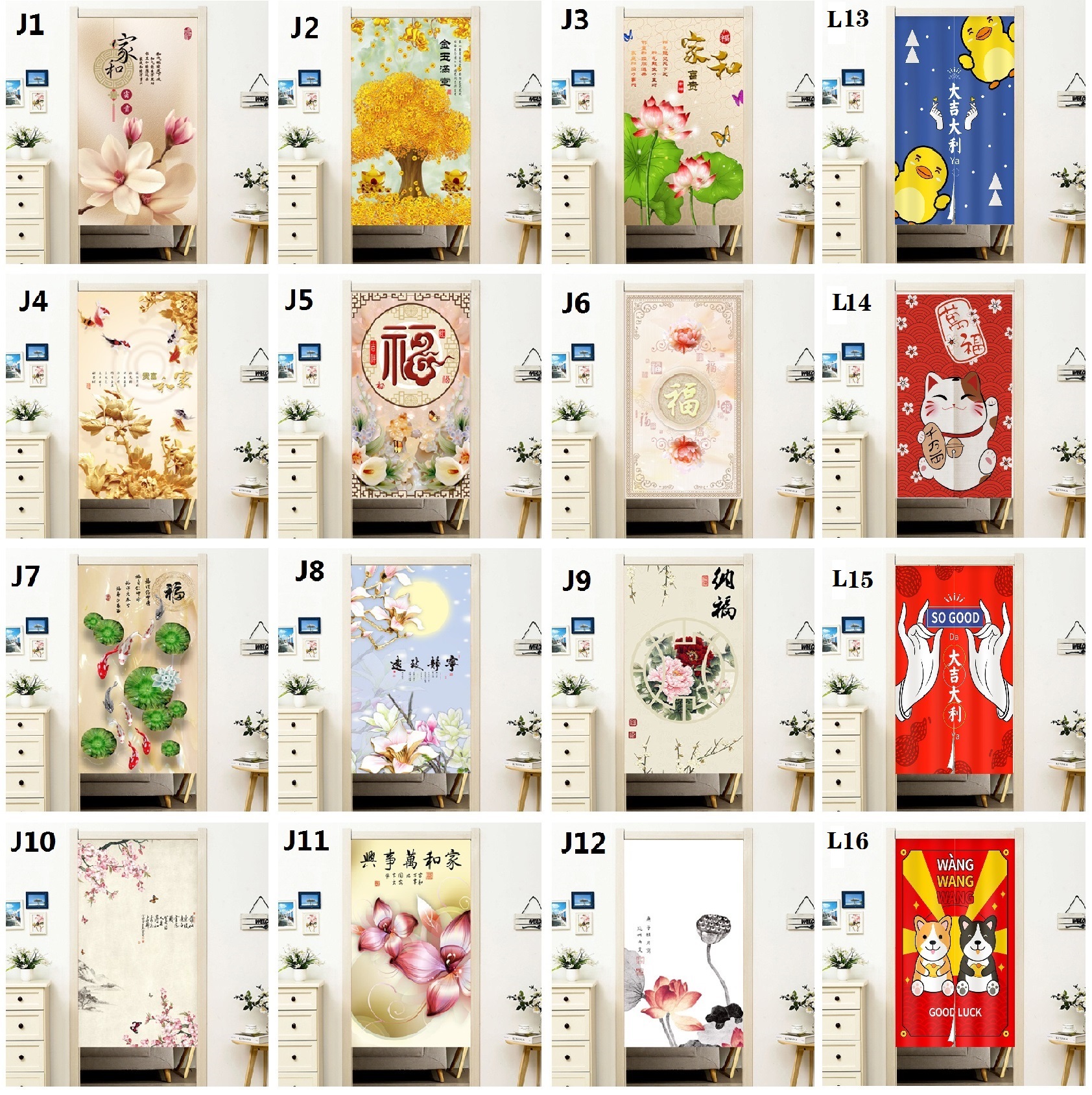 Rèm cửa bằng lanh cotton dày nhiều kích cỡ theo phong cách trung hoa