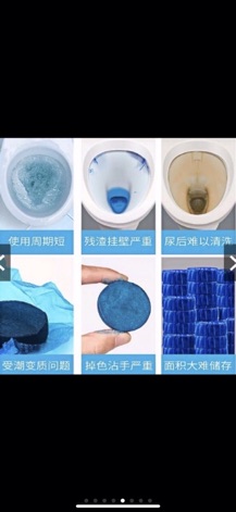 VIÊN THẢ TẨY BỒN CẦU