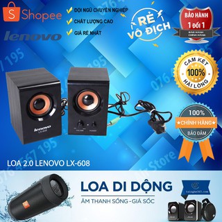 Loa vi tính Lenovo LX608 (LX-608)