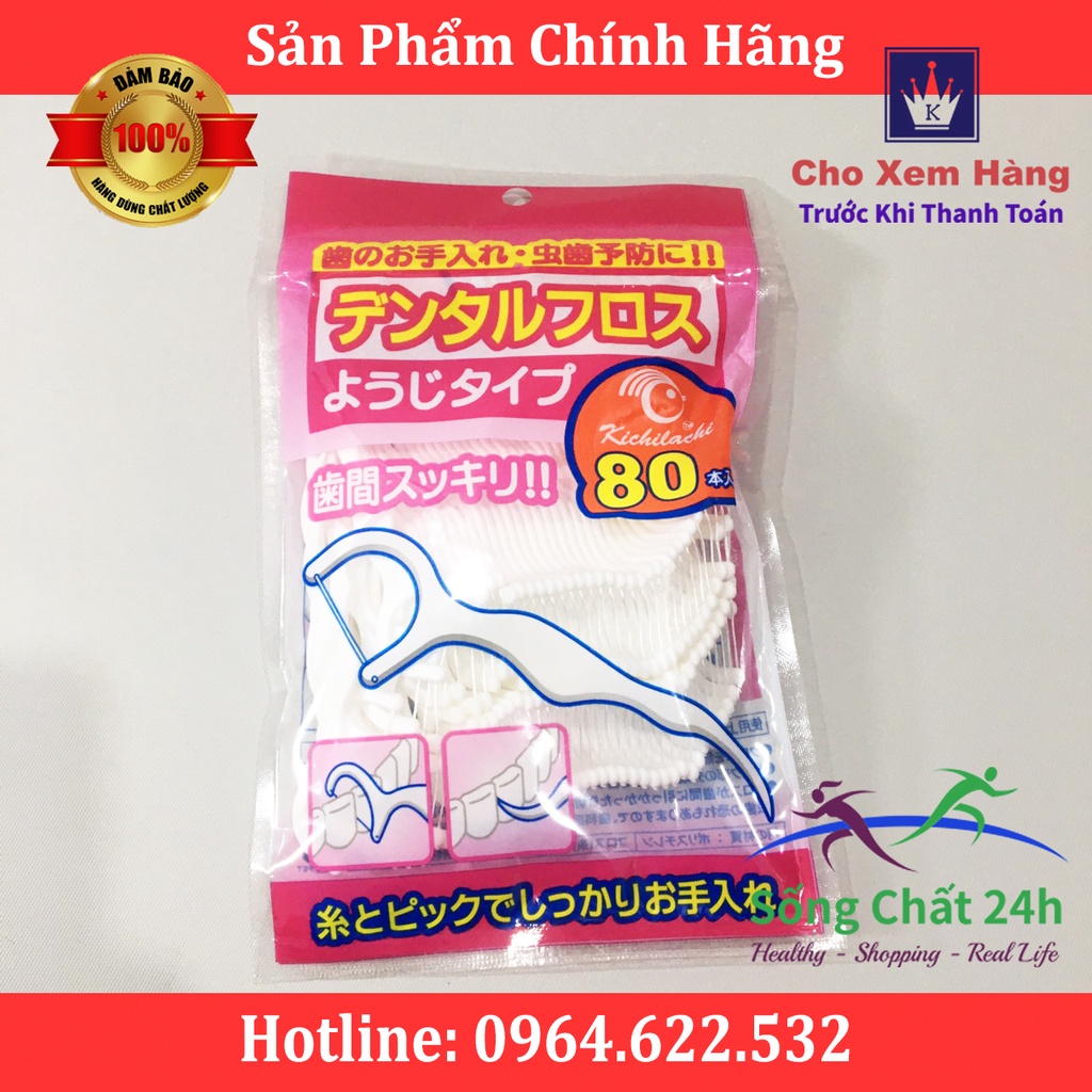 Chỉ nha khoa Nhật Bản Túi 80 Cái - Sống Chất 24h