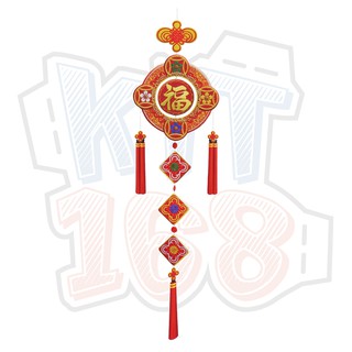 Mô hình giấy đồ chơi trang trí Tết String Decoration - Fortune