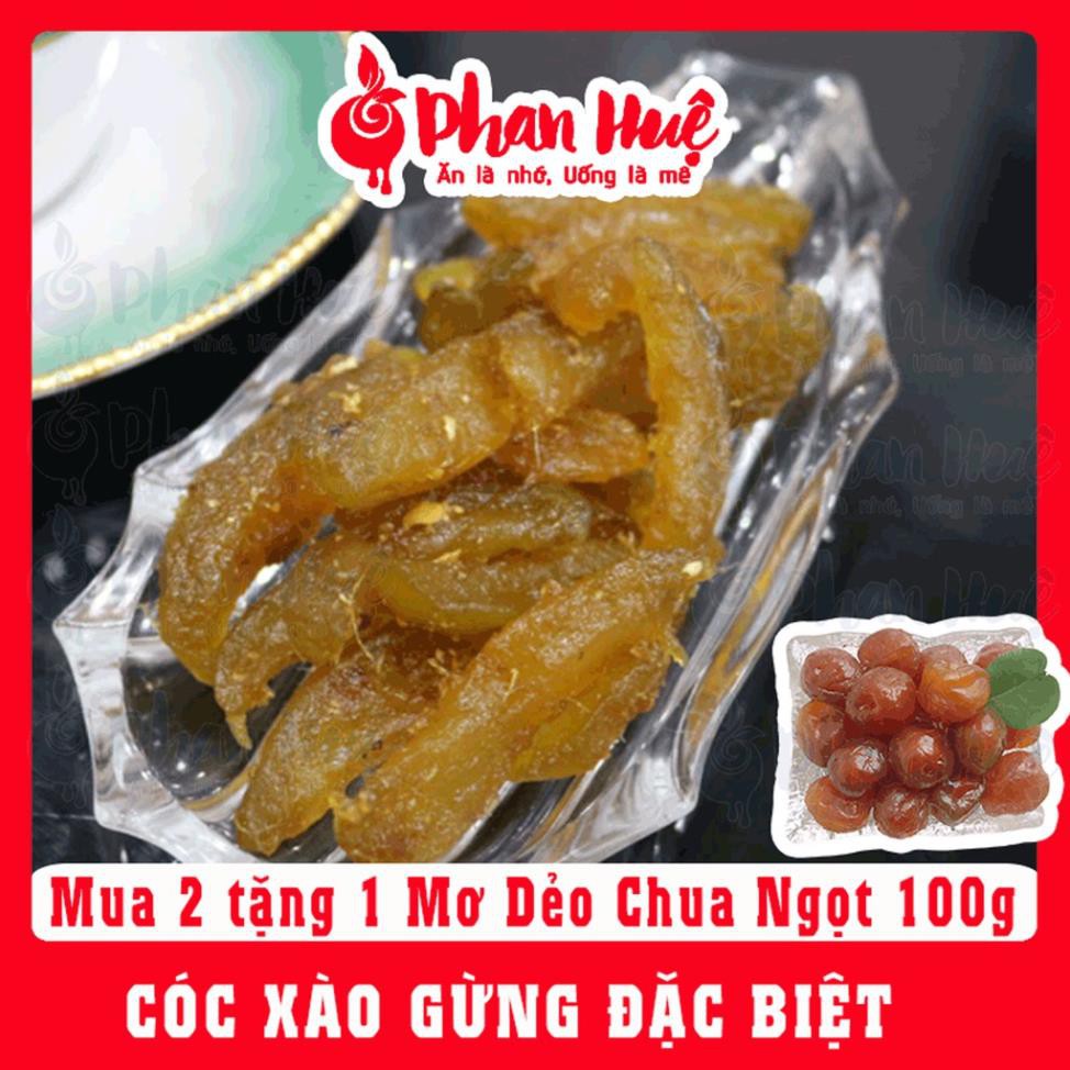 [ Dùng thử ] Ô mai xí muội cóc xào gừng Phan Huệ đặc biệt, cóc tươi miền Bắc chọn lọc, đặc sản Hà Nội