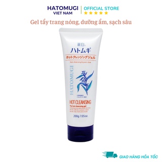 Gel Tẩy Trang Nóng HATOMUGI the hot cleansing gel Nhật Bản 200g