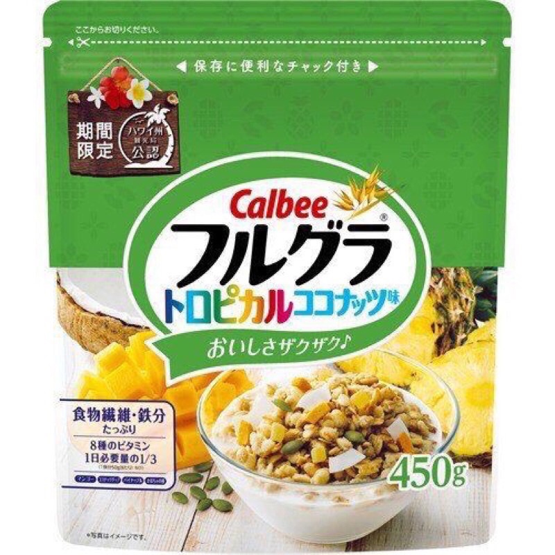 NGŨ CỐC TRÁI CÂY CALBEE NHẬT ĐỦ VỊ