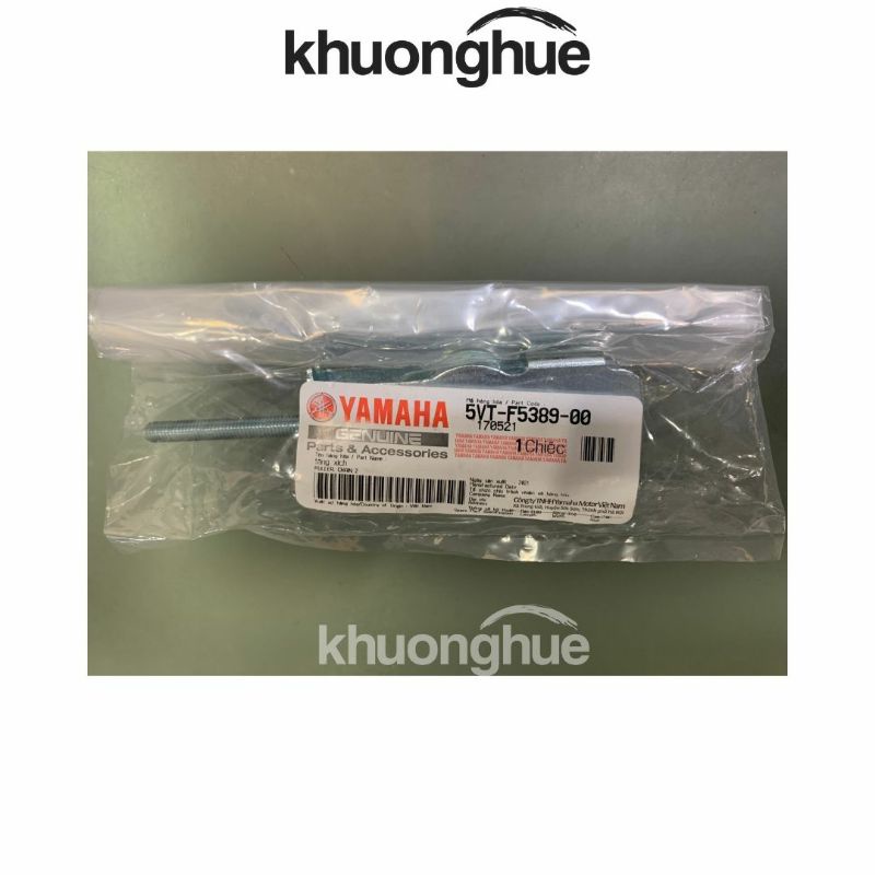 Ốc tăng xích, Pas tăng sên (1 BÊN) xe Jupiter chính hãng Yamaha