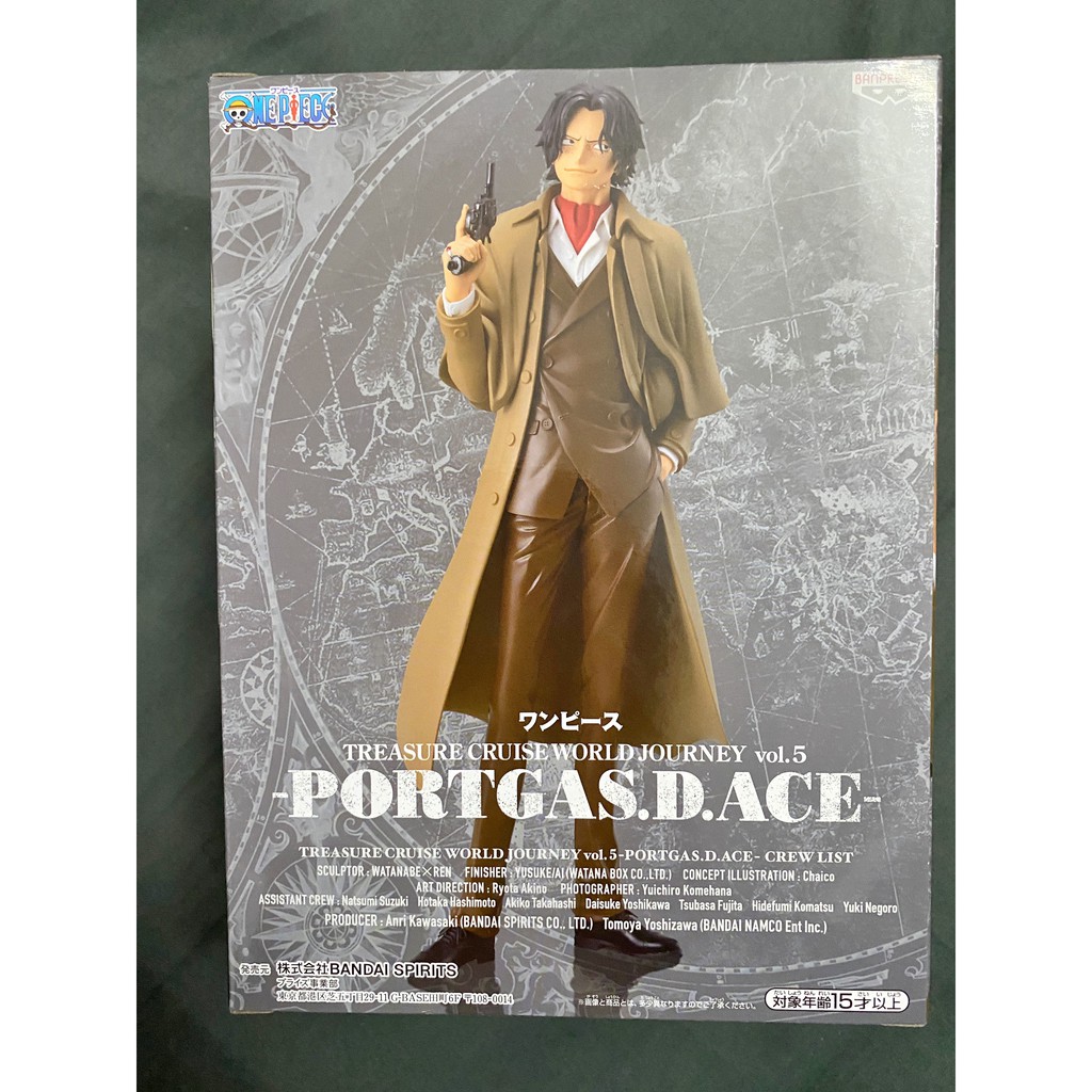 [CHÍNH HÃNG][JAPAN] Figure Mô hình Onepiece Ace Treasure Cruise World Journey 22cm
