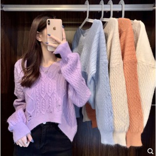Áo len sợi thừng cổ tim