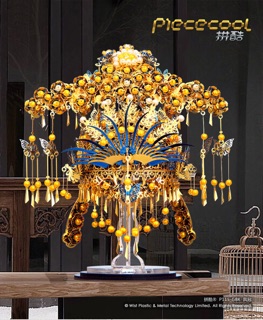 📌 Mô hình lắp ghép kim loại 3d Mão Vương Phi