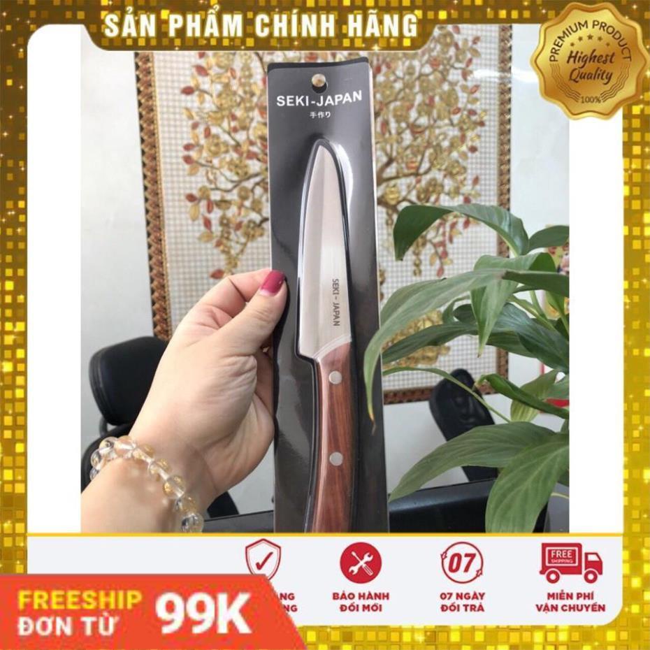Dao gọt hoa quả Seki Japan - Chính hãng  - Bảo Hành 1 năm