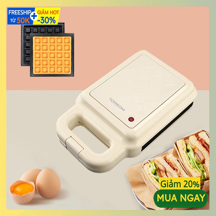 Máy nướng bánh tổ ong vuông mini máy làm bánh waffle Torsom [sẵn hàng]