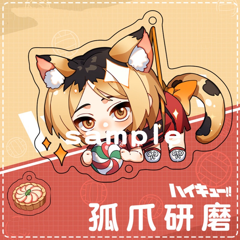 Móc Khóa Gắn Hình Nhân Vật Anime Haikyuu Dễ Thương