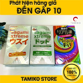 [COMBO 3 HỘP] Hộp 10 cái - Bao cao su Sagami SIÊU SIÊU MỎNG, KÉO DÀI THỜI GIAN + BI GÂN GAI  - Xuất xứ Nhật Bản