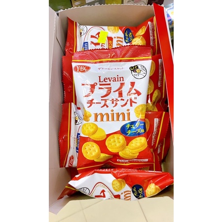 BÁNH PHÔ MAI YBC LEVAIN MINI CỦA NHẬT