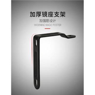 Giá đỡ bình nước Motowolf bắt chân kính