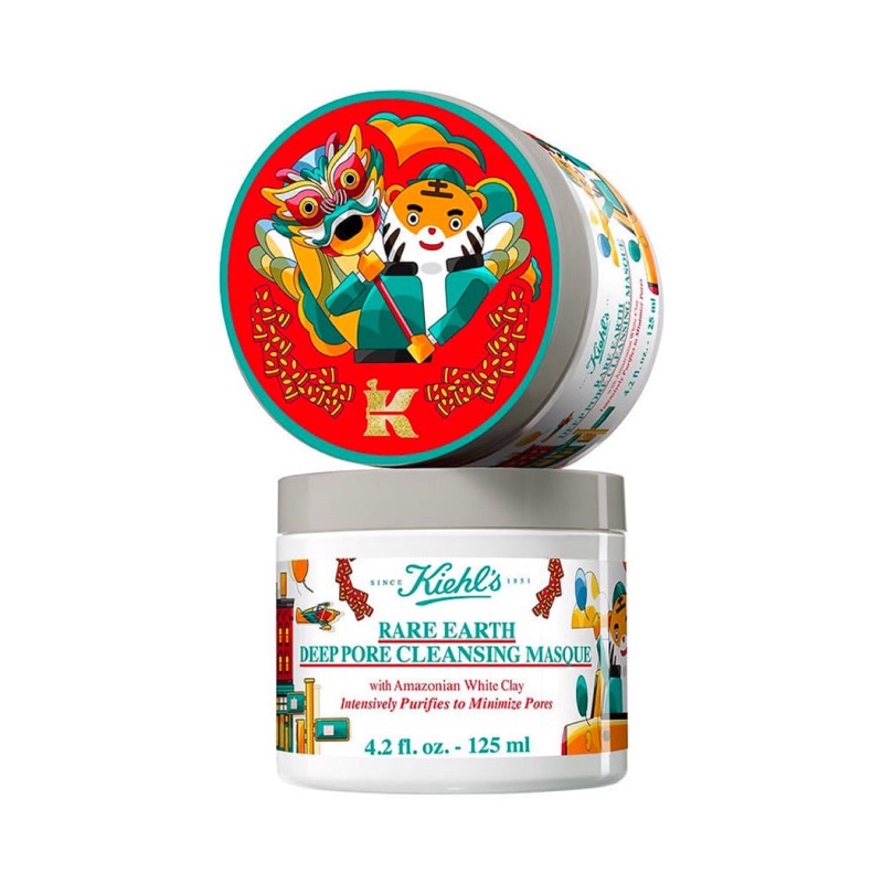 Mặt nạ đất set Kiehls 125ml