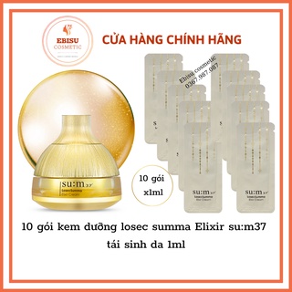 10 gói kem dưỡng losec summa Elixir su:m37 tái sinh da 1ml_date mới nhất