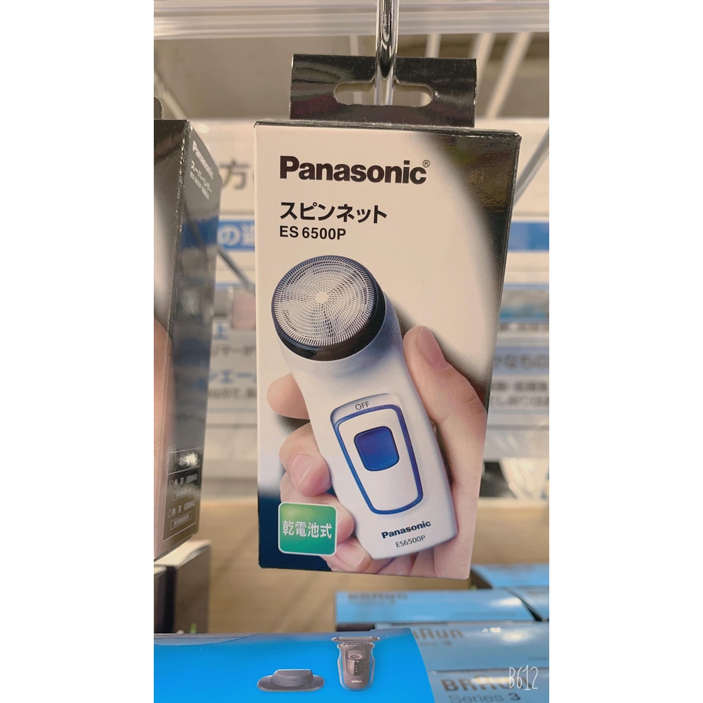 Máy cạo râu Panasonic ES6500P-W Nhật Bản