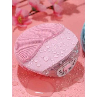 Máy rửa mặt Forever Mini hàng nội địa Trung