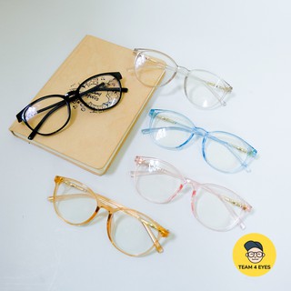 [ Ảnh thật ] Kính cận gọng bầu nhựa dẻo thời trang