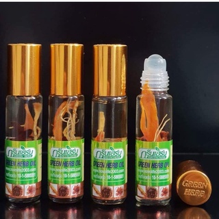 Dầu gió thảo dược Thái Lan 8ml [100%Chính Hãng]